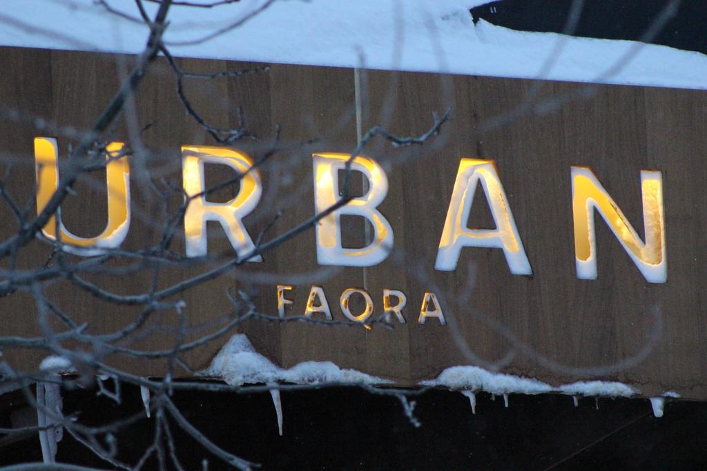 Urban Faqra Hotel Mzaar Kfardebian Exterior foto
